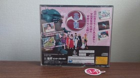Sakura Wars Taisen Columns Sega Saturn W/ Spine GS-9079 NTSC-J FREE SHIP