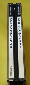 Sega Saturn Falcom Classics 2 Limited Ed with Obi, Tested, minor wear, Japan