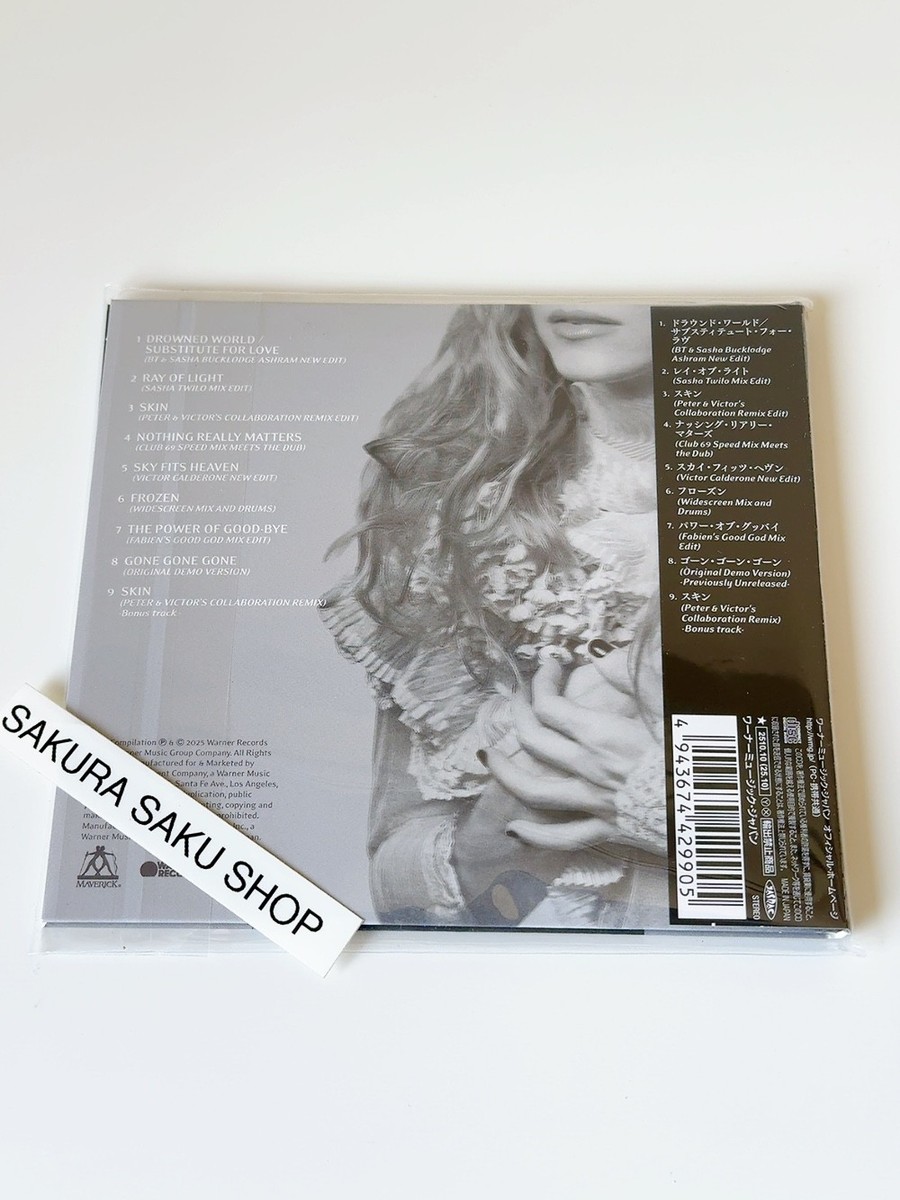 MADONNA VERONICA ELECTRONICA CD Japan Limited Edition Bonus Track