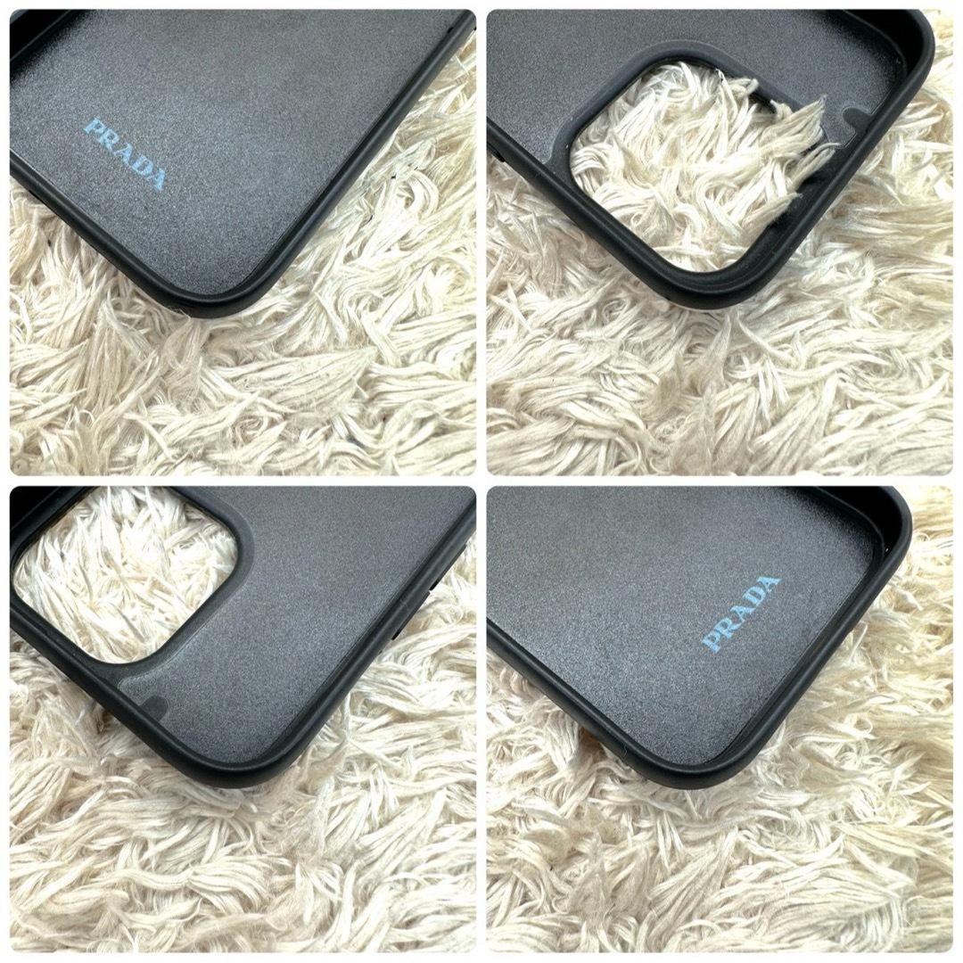 PRADA ピンクレザー iPhone14Pro Alabaster Pink Saffiano leather cover for iPhone 15 Pro | PRADA