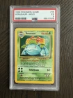 Venusaur 15/102 Base Set Unlimited PSA 5 Pokemon Card Holo