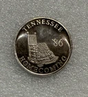 Vintage1986  .999 Silver 1 oz Round ~ Tennessee Homecoming ~ Rare