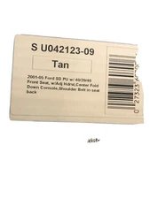 Saddleman Elegant Seat Shield