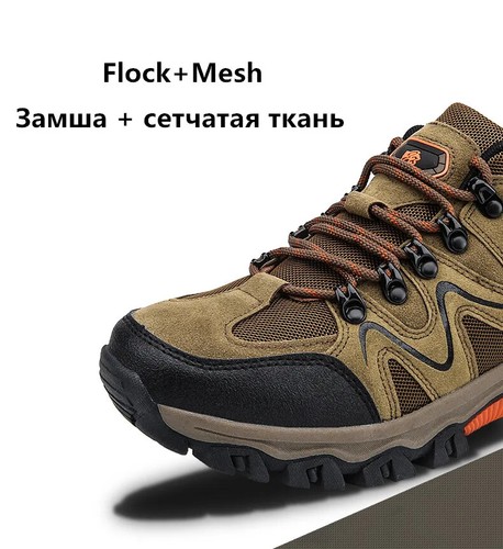 Outdoors Men Sneakers Breathable Light Casual Shoes Waterproof Non Slip Boots - Picture 7 of 29