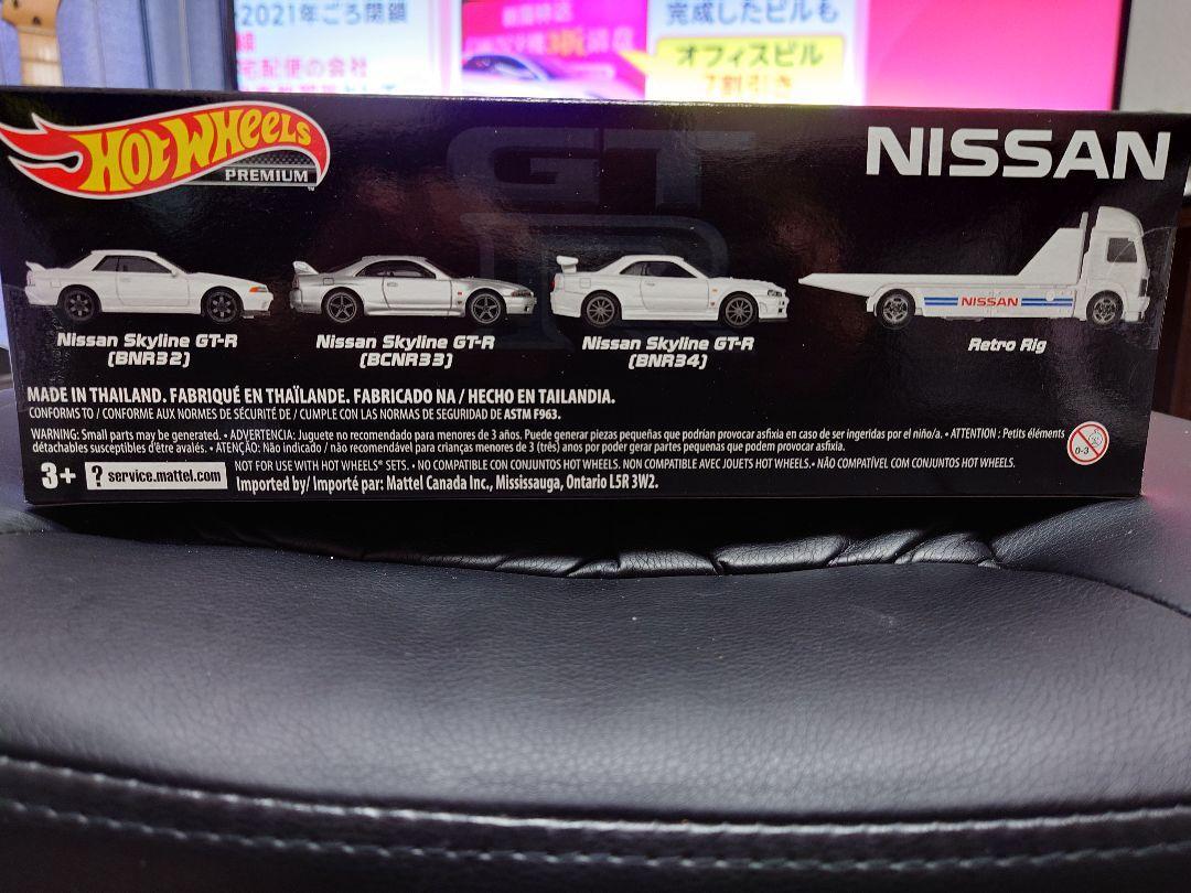 Hotwheels Premium Nissan Gt-R Minigt Set excellent | eBay Hotwheels Premium Nissan Gt-R Minigt Set excellent | eBay
