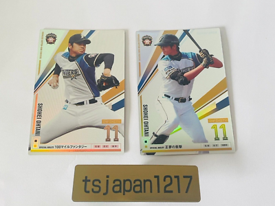 Shohei Ohtani 2013 Owners League Foil Rookie Card Infinity RC