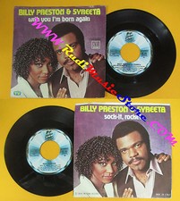 LP 45 7'' BILLY PRESTON & SYREETA With you i'm born again Sock-it no cd mc dvd *