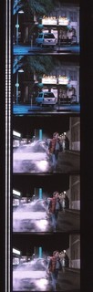 Back to the Future 35mm Film Cell strip very Rare n22