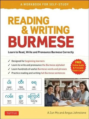 Reading & Writing Burmese: A Workbook for Self-Study | A Zun Mo (u. a.) | Buch