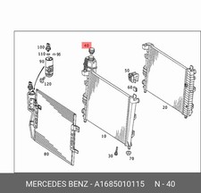 Mercedes-Benz Kühlerverschl. A-Klasse W168 A1685010115 Original Neu Mercedes-Benz Kühlerverschl. A-Klasse W168 A1685010115 Original Neu