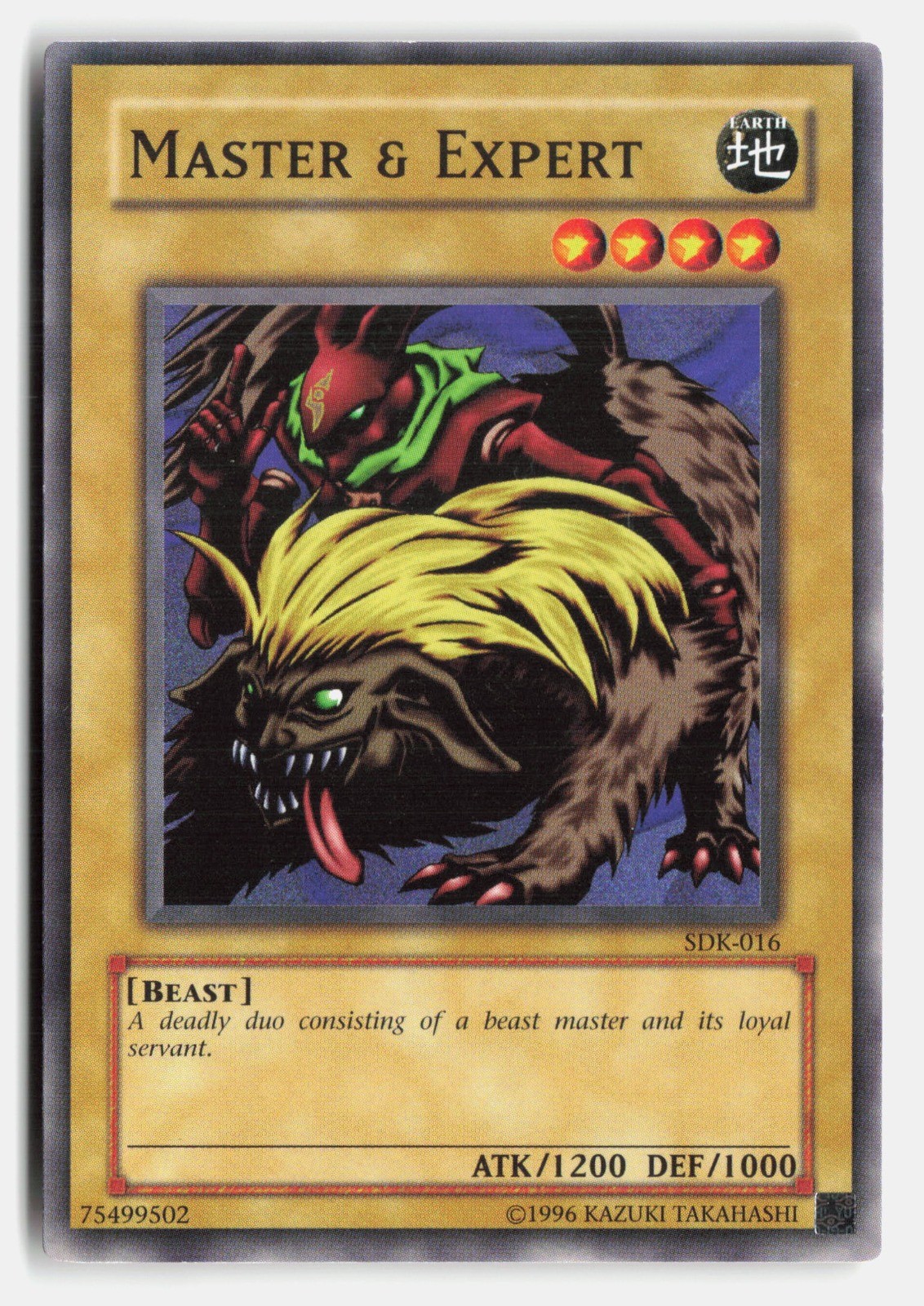 Master & Expert Unlimited Common Starter Deck: Kaiba SDK-016 LP