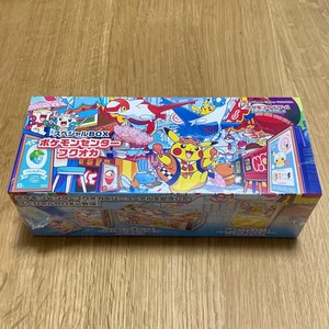 Fukuoka Box | eBay