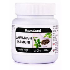 Hamdard Jawarish Kamuni 300 gm pack of 2