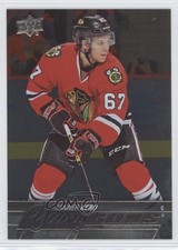 2015-16 Upper Deck Young Guns Silver Foil Board Tanner Kero #459 0e3