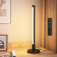 Dimmable Bedside table Lamp with Remote Control Adjustable Light Color Temperatu