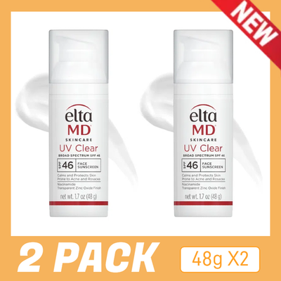 #ad #ad 2pack MD UV Clear Broad spectrum Facial Sunscreen SPF 46 1.7 oz EXP: 2027 NEW $38.46