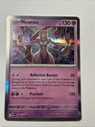 Pokémon TCG Mewtwo 150/165 Scarlet & Violet 151 Rare Holo Card NM Condition
