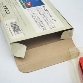 Rockman 2 Famicom software with box, no manual