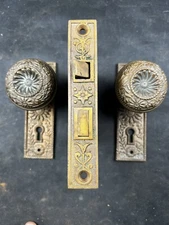 1892 Kenton / Perkins Medley Door Knob and Back Plate Passage Set B-20500