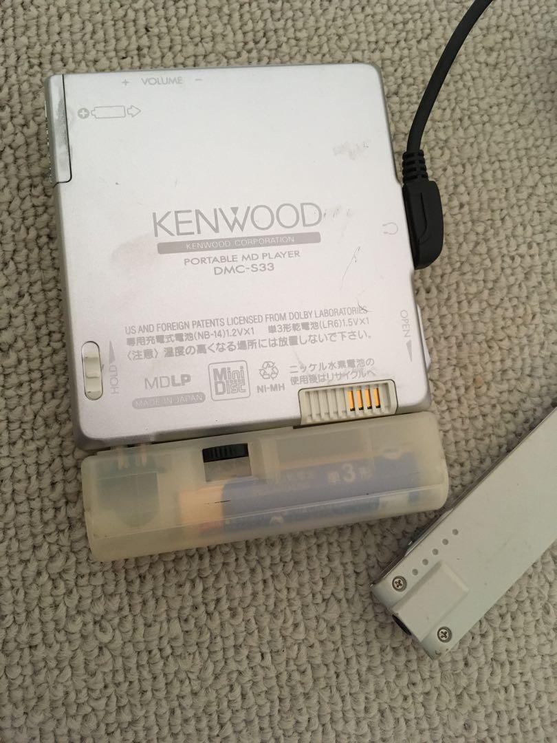 Kenwood Sanrio MD DMC-S33 Without Box | eBay Kenwood Sanrio MD DMC-S33 Without Box | eBay