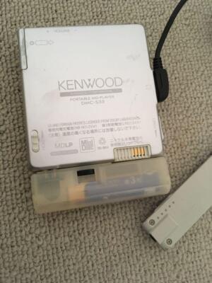 Kenwood￼ Sanrio DMC-S33 Kenwood Sanrio MD DMC-S33 Without Box | eBay