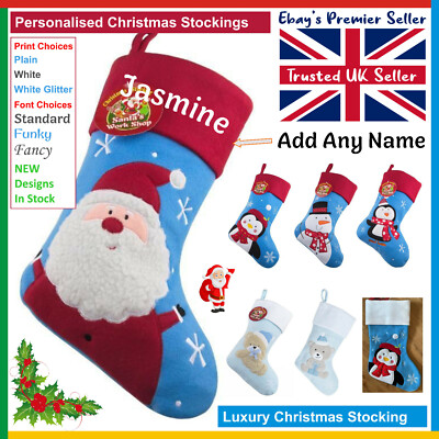 BLAU / SKY Weihnachtsstrümpfe * Luxus PERSONALISIERTER Weihnachtssack * beliebigen Namen hinzufügen