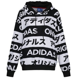 adidas originals hoodie adidas originals hoodie