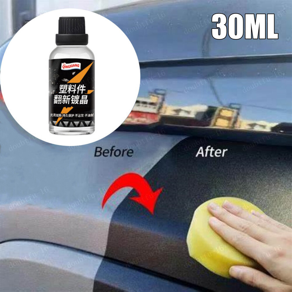 1 Set 30ML Auto Plastic Polish Repair Coating Refurbish Agent