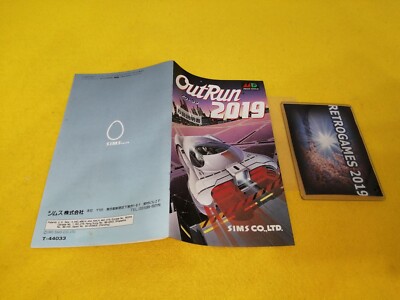 OUTRUN 2019 Out Run SEGA Mega Drive / GENESIS | eBay