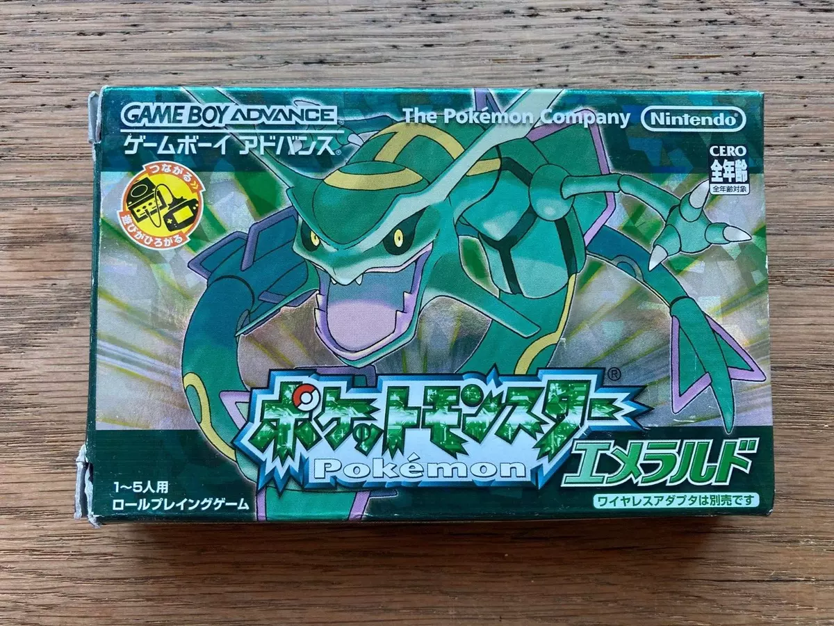 Pokémon Emerald - Box Do Jogo (game Boy Advance)