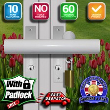 Patio French uPVC Door DeadLock Bar-Easy Fit & Remove-N0 DRILLING-Deluxe Version