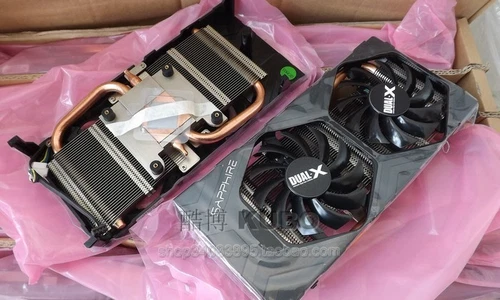 Sapphire 7850 Platinum Edition 2G R9 370 2 heat pipe 53mm VGA cooler FD7010H12S 