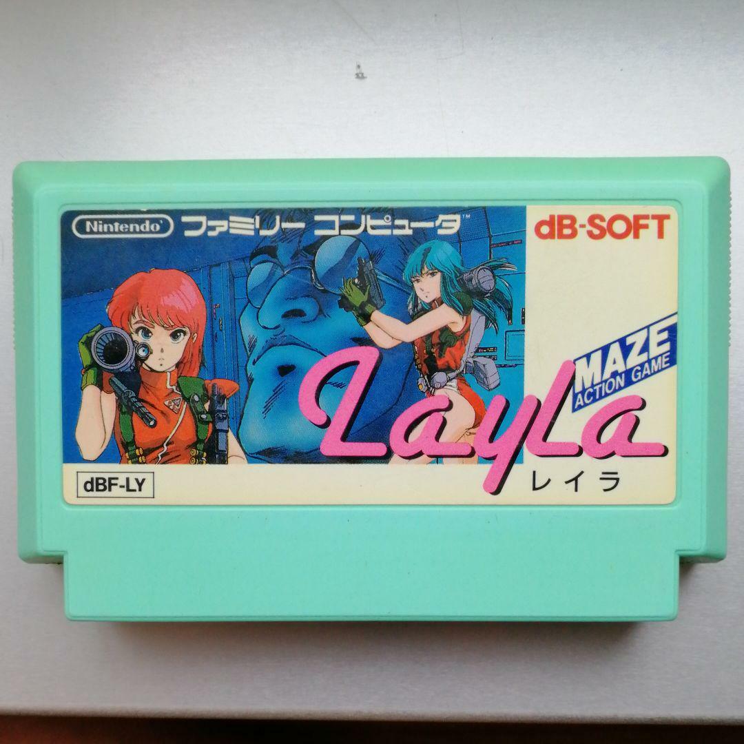 Nintendo Famicom Layla Cartridge Only Action Game Japan