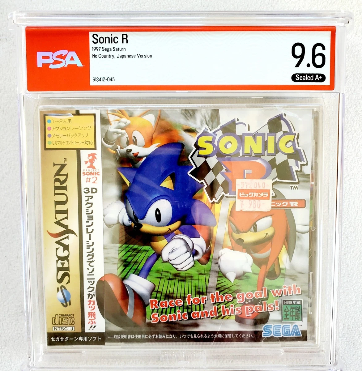 Sonic the Hedgehog 2 NTSC-J (Japan) SEGA Video Games for sale | eBay