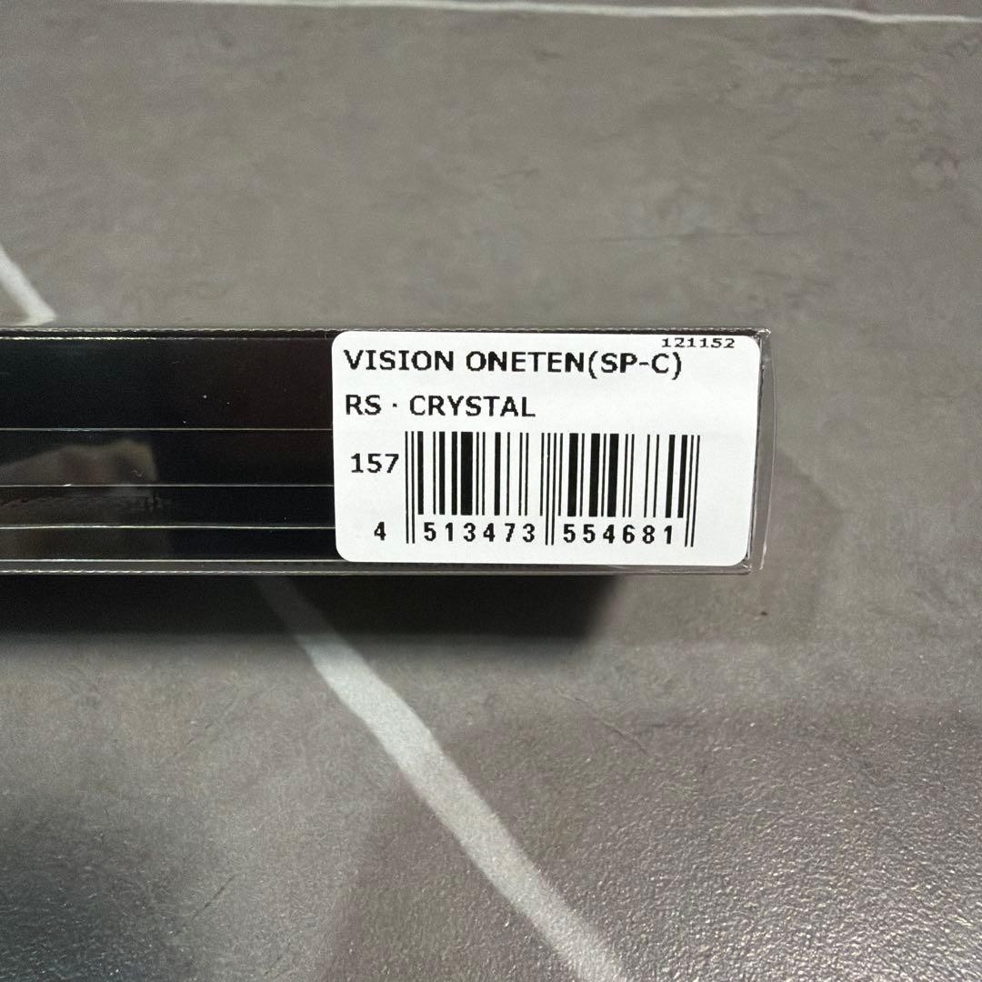 lMEGABASS Vision Oneten 110 RS CRYSTAL SP-C Japan Exclusive Color JDM Super Rare - Image 2