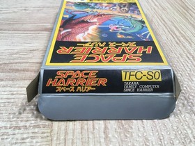 UF3078 Space Harrier BOXED NES Famicom Japan