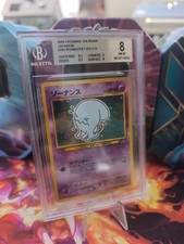 Pokemon Card Woingenau Wobbuffet Neo Discovery Holo Japanese Beckett BGS 8