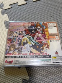 Dreamcast DC METAL WOLF Soft