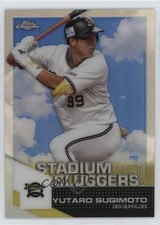 2021 Topps Chrome NPB Nippon Professional Baseball Yutaro Sugimoto #SL-22 4s3