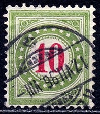 TIMBRE SUISSE OBLITERE Y.T. N° 31  TAXE   SCAN CONTRACTUEL