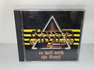 To Hell with the Devil | eBay