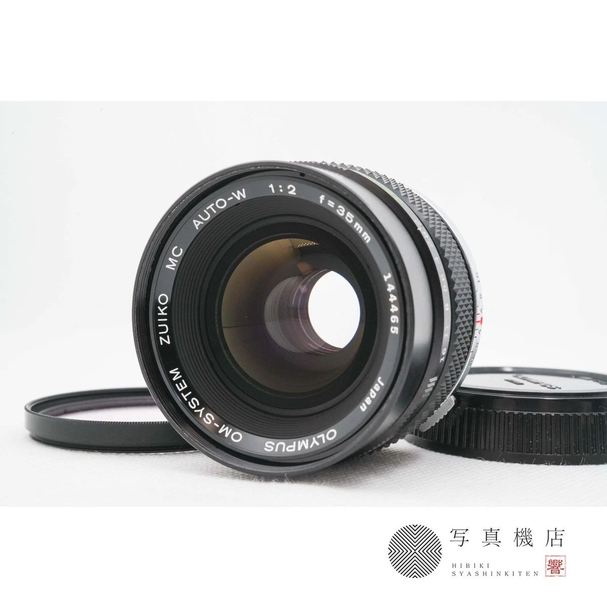 Late [Near MINT] Olympus OM-SYSTEM Zuiko MC Auto W 35mm f2 Wide