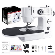 638 Electric Sewing Machine 41 Stitches Household Multi-function 42pcs Kit UK
