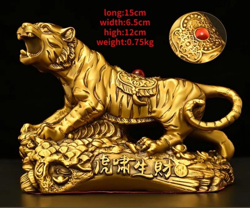 All Copper Desktop Fortune Gold Tiger Ornaments Auspicious Objects Sculptures - Picture 2 of 7