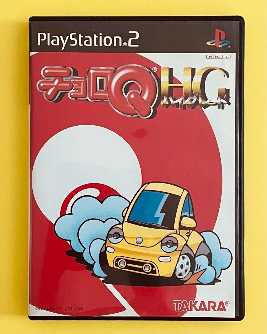 チョロHG2 PS2 Amazon | チョロQHG2 CHORO Q HIGH GRADE2 | ゲーム