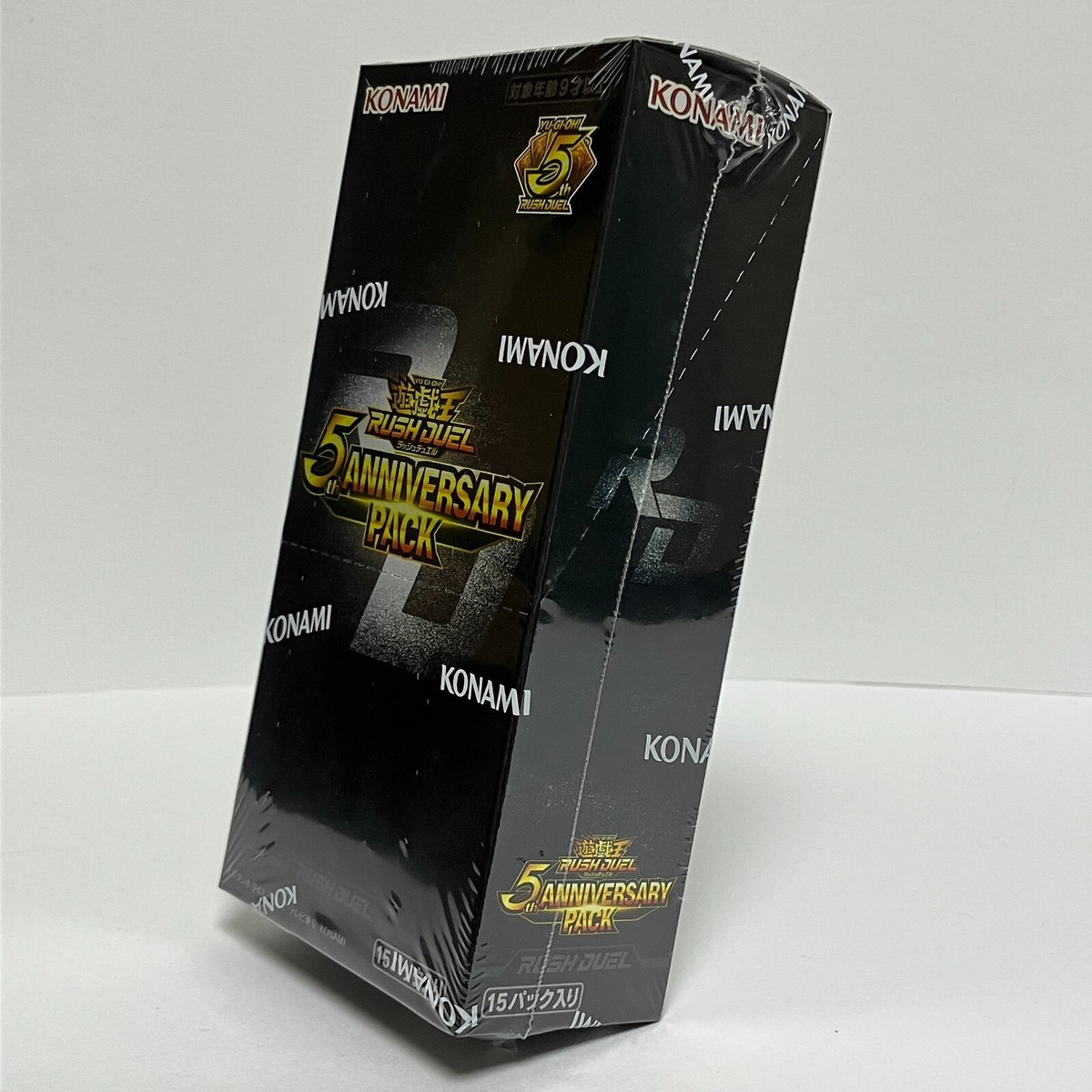 Yugioh Rush Duel 5th Anniversary Pack Box CG2012 Japanese Sealed