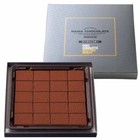 ROYCE' Nama Chocolate Islay Whiskey Limited F/S From Japan Hokkaido