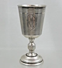 VERY FINE ANTIQUE IMPERIAL RUSSIAN 84 SILVER CUP GOBLET BEAKER MOSCOW 1878