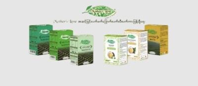 Myanmar Tea Mother's Love Variety Flavours Black Green Special Natural Green Tea