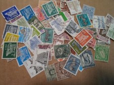 Collection lot 75 different small stamps of Ireland